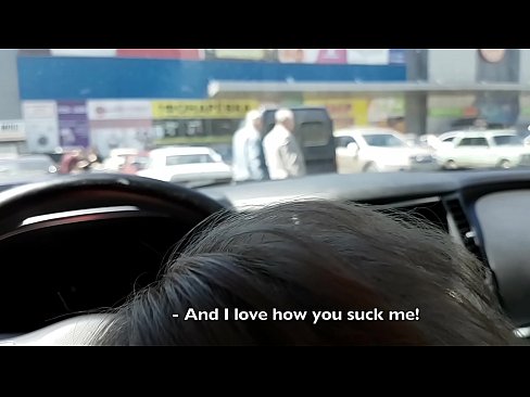 ❤️ Thithur pikërisht në parkingun jashtë supermarketit ❤ Video porno në sq.porncomixone.ru ❤